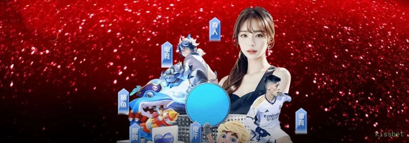 Aplicativo móvel kissbet para iOS e Android